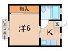 アメニティハイツ大原 1Kの間取り