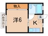 アメニティハイツ大原 1Kの間取り