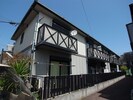 メゾン桜木Ａ棟の外観