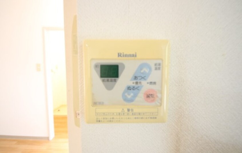 内観写真 メゾン桜木Ａ棟