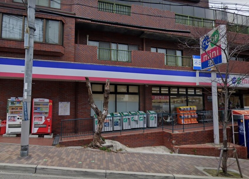 ミニコープ(スーパー)まで430m メゾン桜木Ａ棟