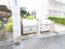 建物設備 ワイズⅡ