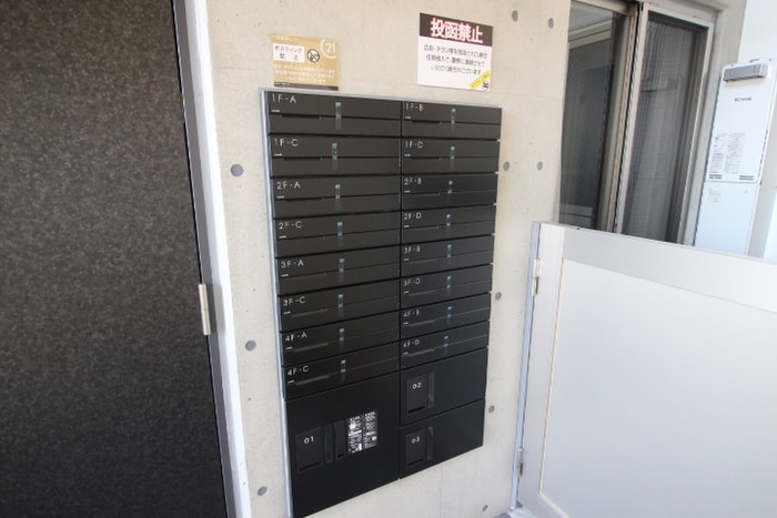 建物設備 少林寺東ジーイードゥ