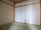 居室 パレ・グリシーヌ