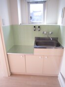 キッチン クレミヤマンション