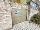 建物設備 ＭＹボヌ－ル