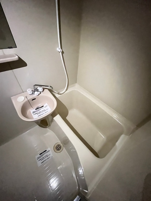 バス／シャワールーム等 クレッシェンド岸地