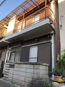 花園西町借家の外観