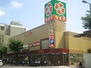 ライフ　大融寺店(スーパー)まで365m エスティメゾン西天満