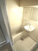 バス／シャワールーム等 パークリッジ現代