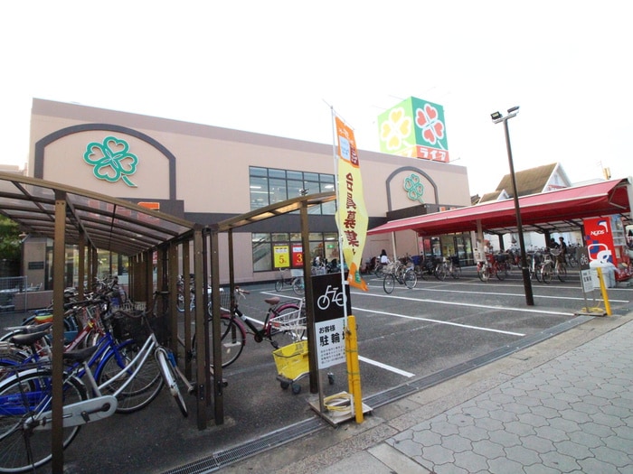 ライフ(スーパー)まで160m Ｌｏｆｔ　ＭＤ