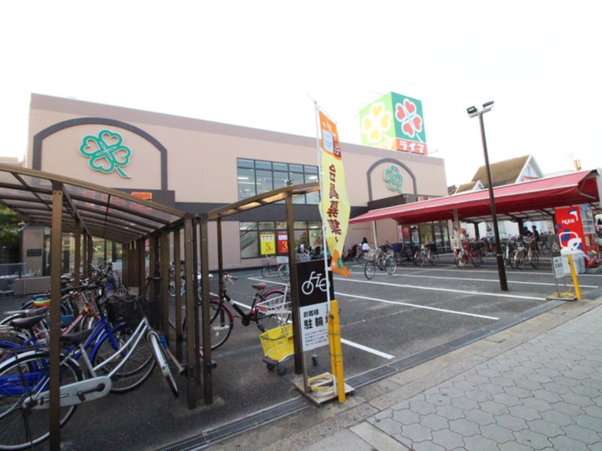 ライフ(スーパー)まで160m Ｌｏｆｔ　ＭＤ