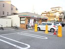 セブンイレブン(コンビニ)まで300m Ｌｏｆｔ　ＭＤ