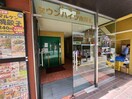 エントランス部分 タウンハイツ南茨木　１号館