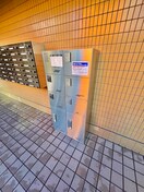 建物設備 エムロード蒲生