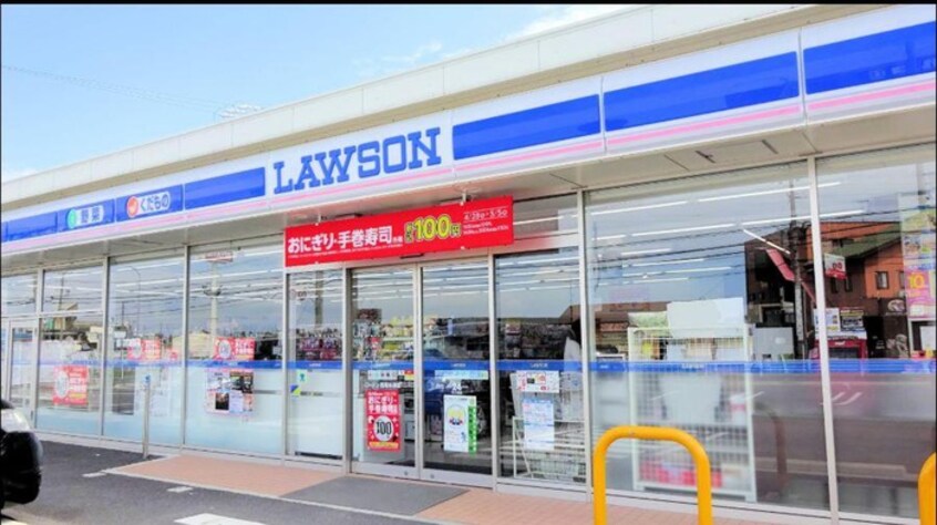 ローソン城東中央3丁目店(コンビニ)まで300m エムロード蒲生