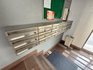 建物設備 宮ノ前ハイツ