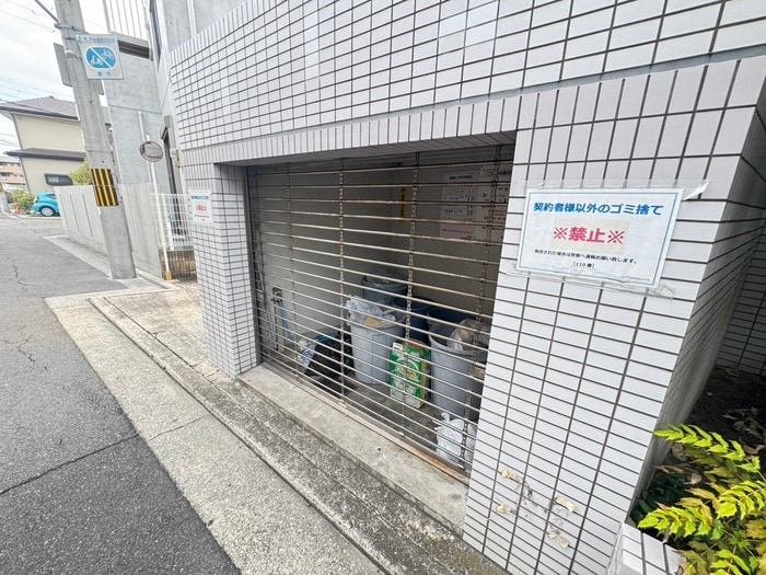 建物設備 宮ノ前ハイツ