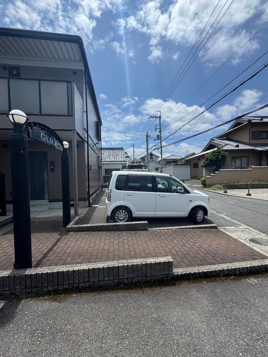 駐車場 ＧＲＡＣＥ