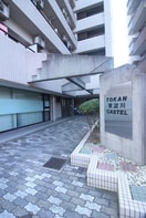 外観写真 ﾄｰｶﾝ東淀川ｷｬｽﾃｰﾙ(308)