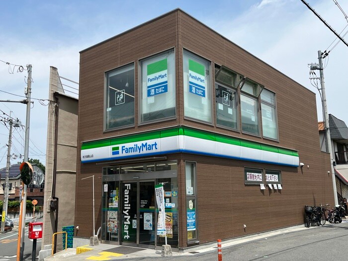 ファミリーマート枚方御殿山店(コンビニ)まで100m 玉野コーポ