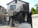 ヒルズ山下Ⅱの外観