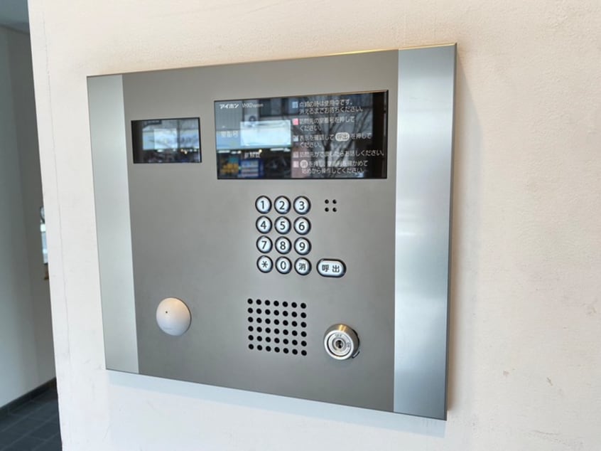 建物設備 シャルール・デュ・ボワ二条