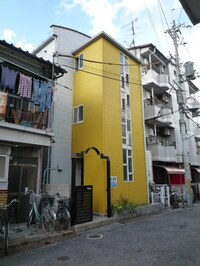 田中マンション