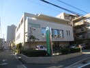 かとうクリニック(病院)まで110m プレステージ北口