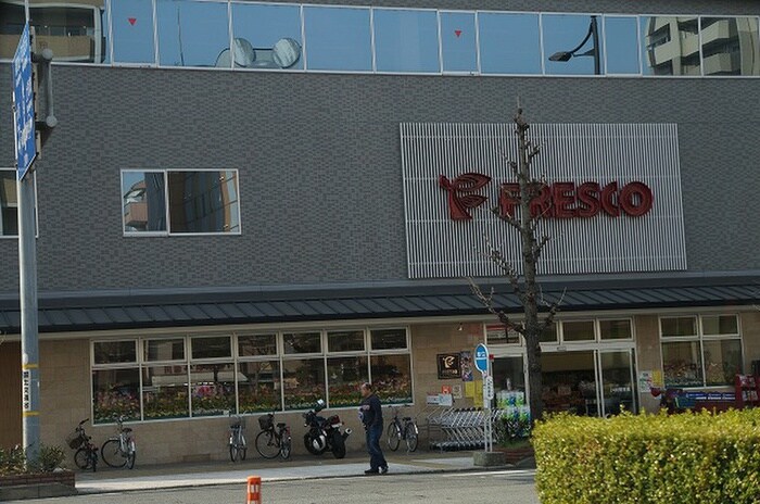 フレスコ五条西洞院店(スーパー)まで250m Ms FLATS