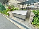 その他 リバード東住吉