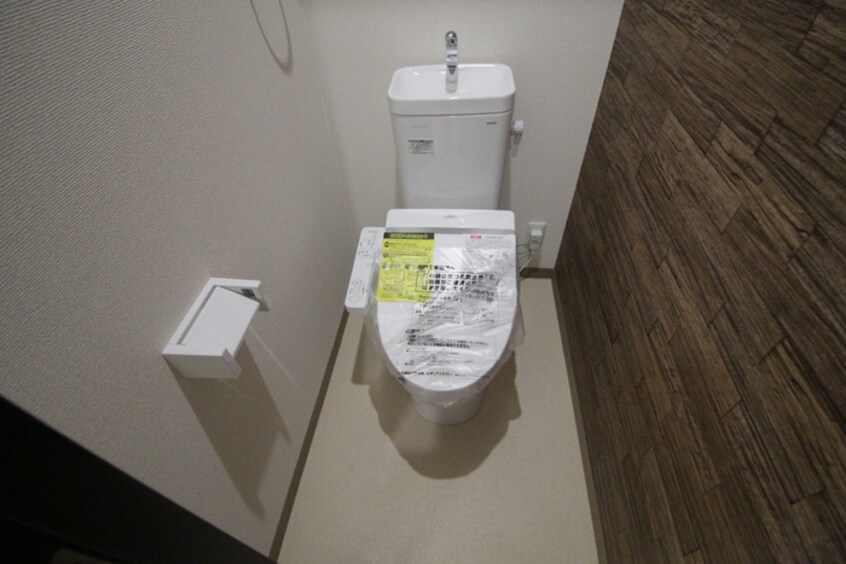 トイレ フジパレス淡路Ⅱ番館