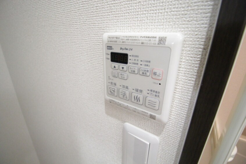 内観写真 フジパレス淡路Ⅱ番館