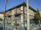 グランシャリオの外観