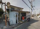 東大阪上四条郵便局(郵便局)まで270m ＢＡＤＧＥ瓢箪山