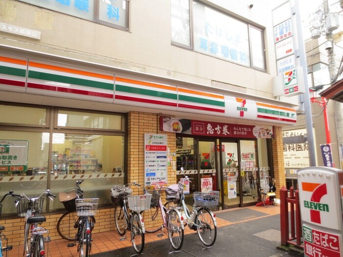 セブンイレブン東大阪瓢箪山町店(コンビニ)まで700m ＢＡＤＧＥ瓢箪山