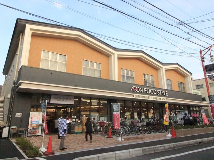 イオンフードスタイル瓢箪山店(スーパー)まで650m ＢＡＤＧＥ瓢箪山