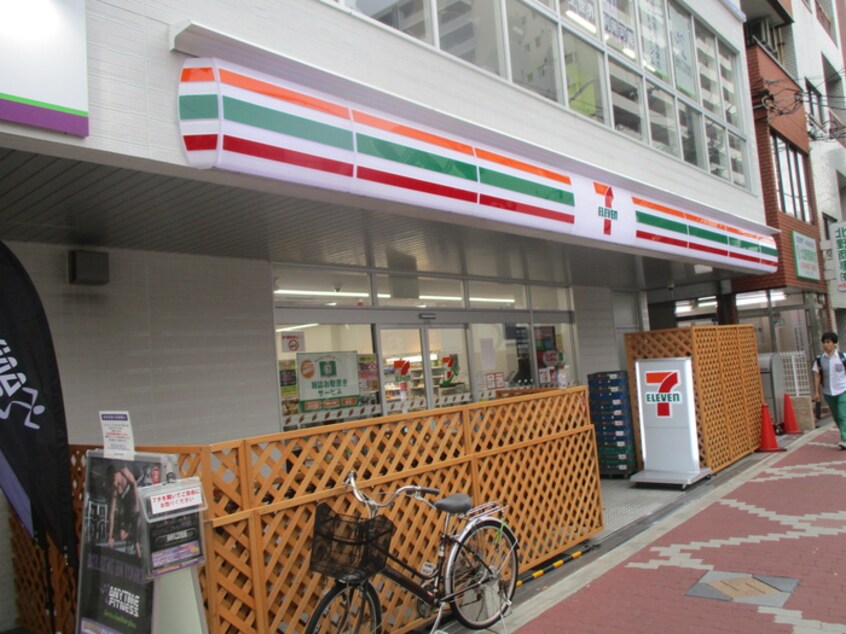 セブンイレブン(コンビニ)まで50m 北野商事ビル