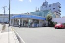 ローソン南津守６丁目店(コンビニ)まで270m フレンドハイツ