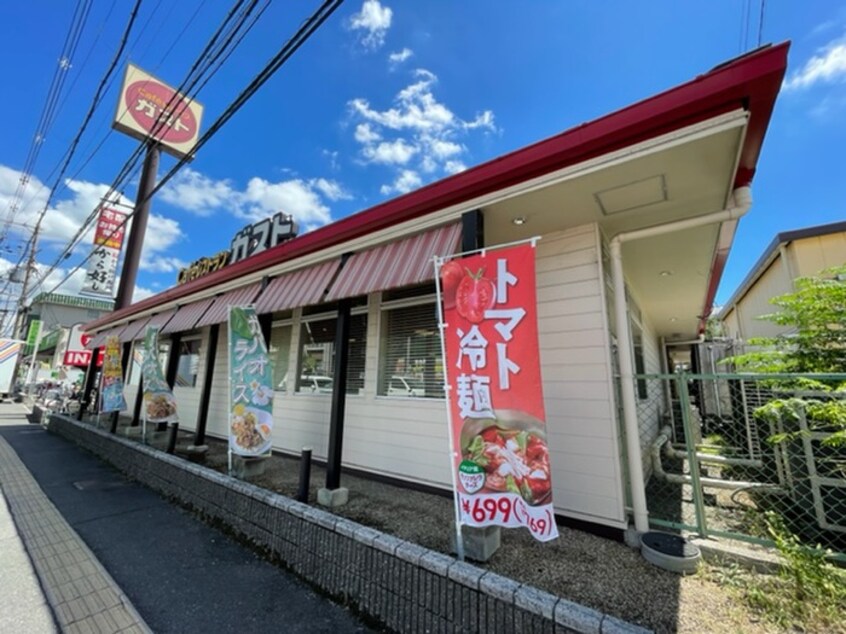 ガスト 寝屋川秦店(その他飲食（ファミレスなど）)まで392m サンハイツ太秦