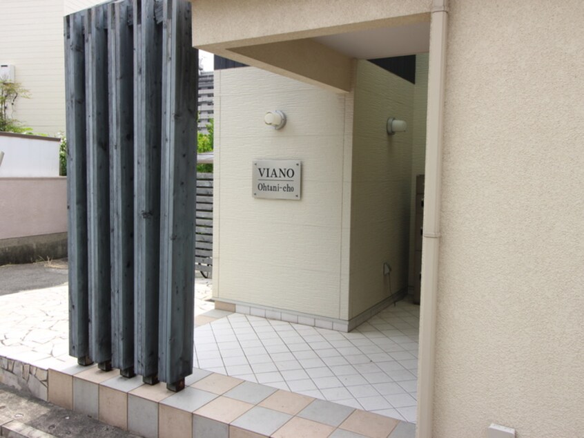周辺環境 ヴィアノ大谷町