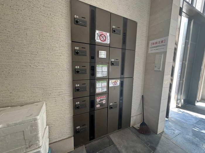 建物設備 セイクレッド