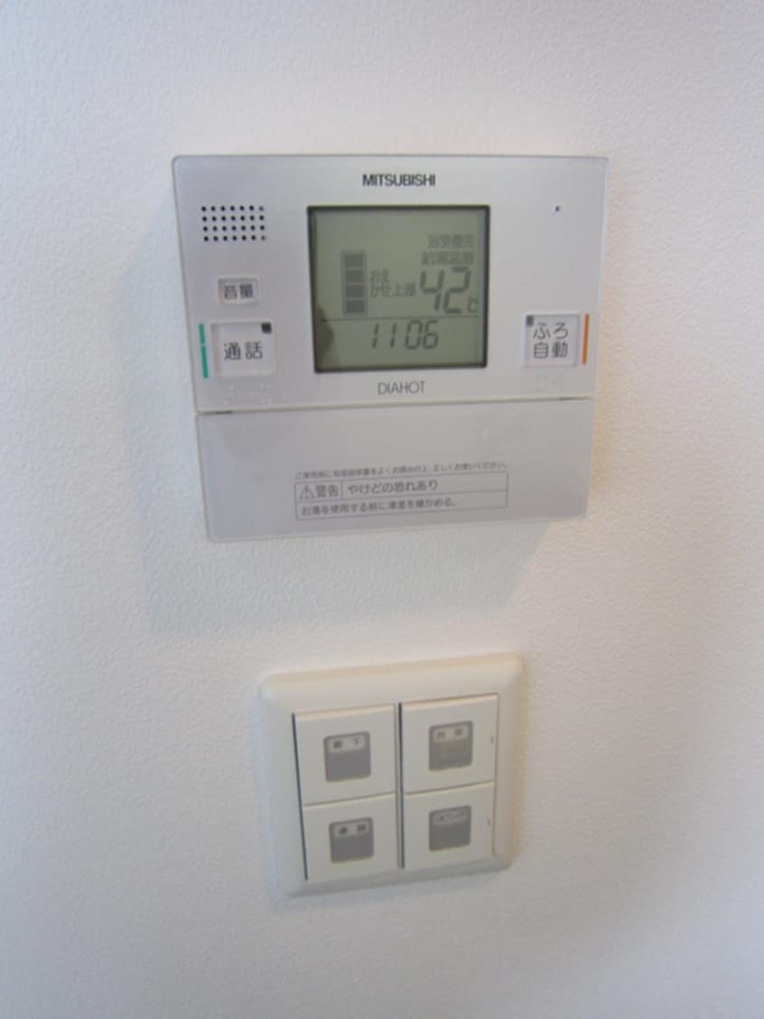 内観写真 セイクレッド