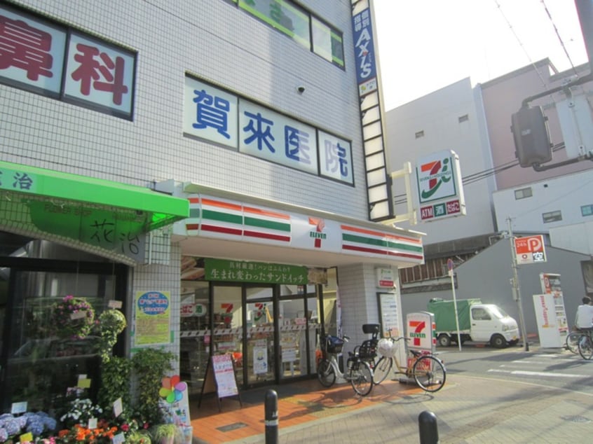コンビニ(コンビニ)まで370m セイクレッド