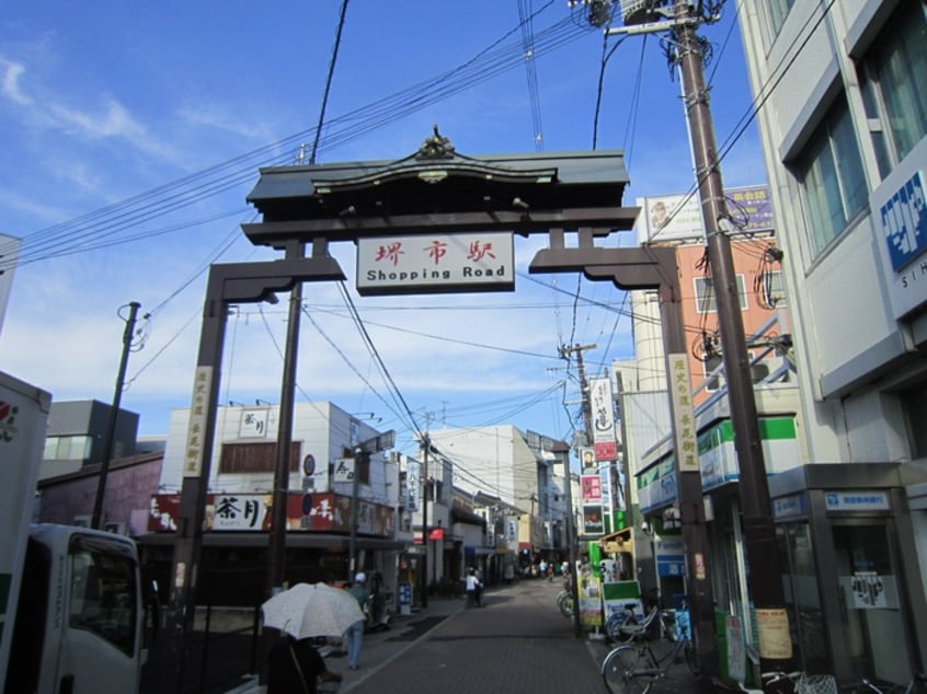 商店街(ショッピングセンター/アウトレットモール)まで420m セイクレッド