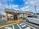 セブンイレブン草津平井店(コンビニ)まで550m カレッジハウス奥井