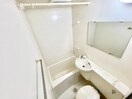 バス／シャワールーム等 ハイツ宮の森