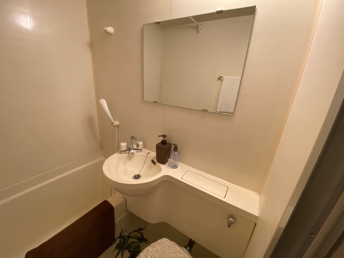 洗面 ハイツ宮の森