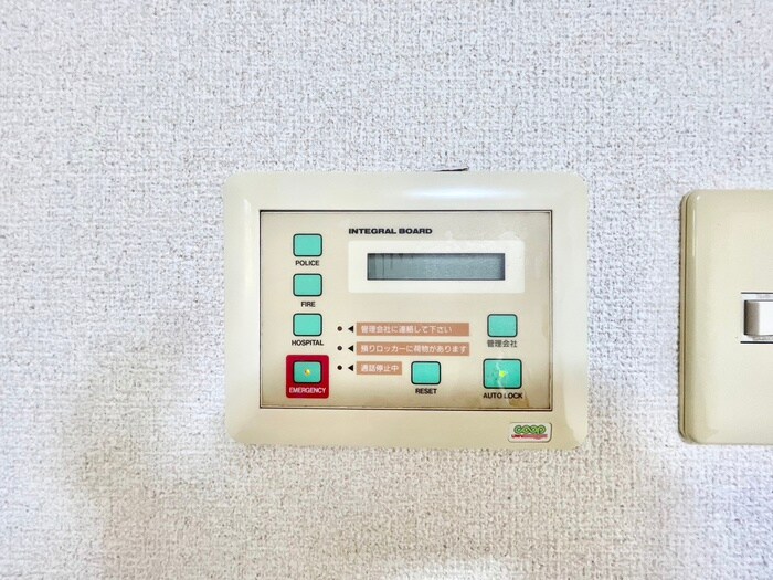 内観写真 ハイツ宮の森