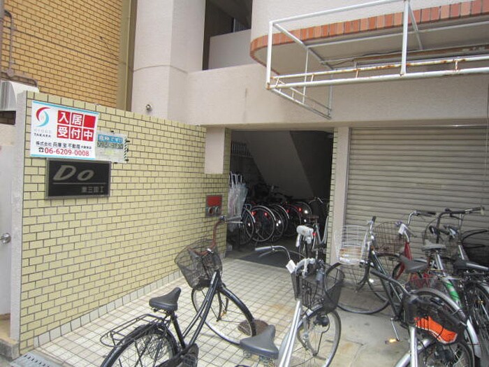 エイブル Do東三国 大阪府大阪市淀川区東三国5丁目 大阪メトロ御堂筋線 東三国 駅の賃貸情報 賃貸 賃貸マンション アパート 住宅情報のエイブル 大阪府大阪市淀川区東三国5丁目のdo東三国 賃貸情報